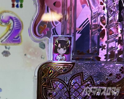 演出カスタム｜e冴えない彼女の育てかた｜パチマガスロマガ